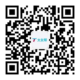 太友帮官方公众号_【非凤城】青海SEO、网站优化、推广和运营公司